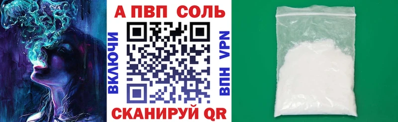 Где можно купить наркотики Армавир MDMA Гашиш Cocaine Псилоцибиновые грибы
