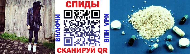 мега ТОР  хочу   Армавир  АМФ Premium 