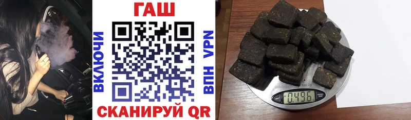 ГАШИШ AMNESIA HAZE Армавир