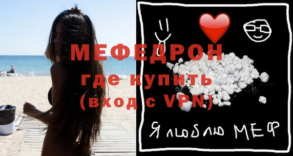 соль ск Баксан