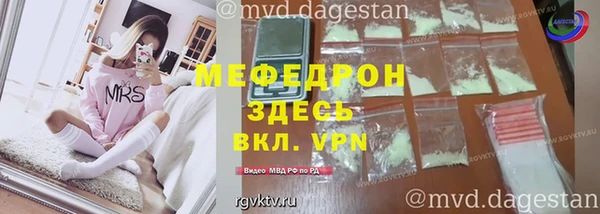 марихуана Балабаново