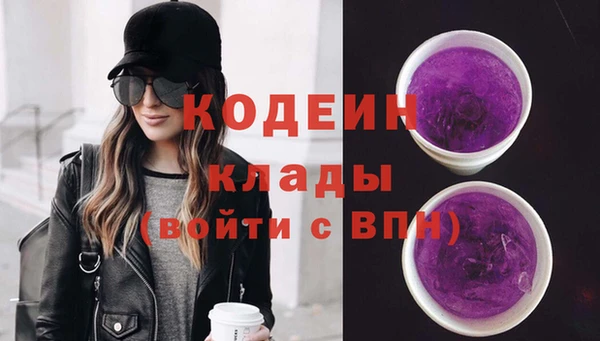 соль ск Баксан