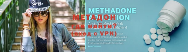 марихуана Балабаново