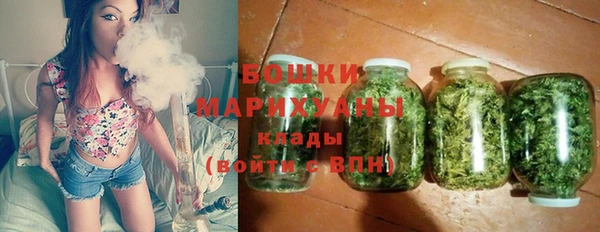 соль ск Баксан
