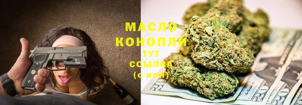 соль ск Баксан