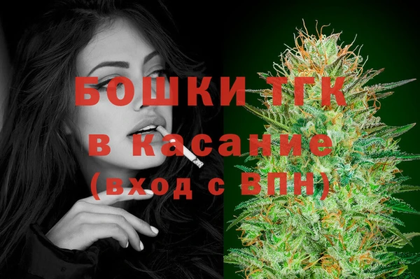 соль ск Баксан