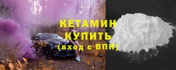 марихуана Балабаново