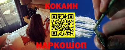 крисы Гусев