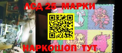крисы Гусев