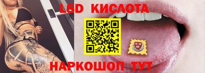 крисы Гусев
