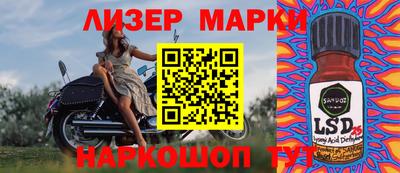 крисы Гусев