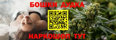 тгк Гусь-Хрустальный