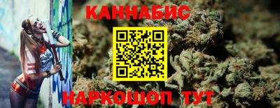 тгк Гусь-Хрустальный