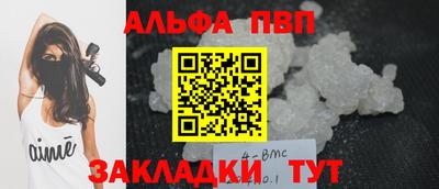 крисы Гусев