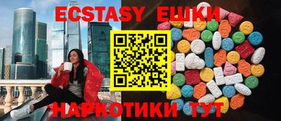 крисы Гусев