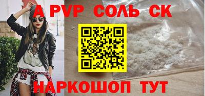 крисы Гусев