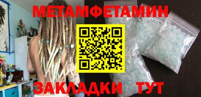 крисы Гусев